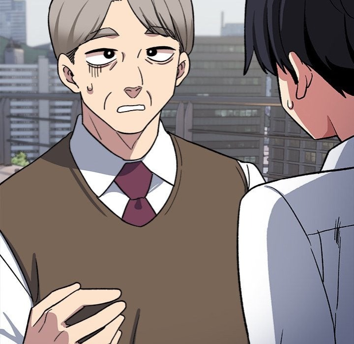 Someone Stop Her! (Uncensored) Chapter 40 - Page 74