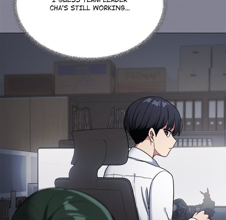 Someone Stop Her! (Uncensored) Chapter 45 - Page 81