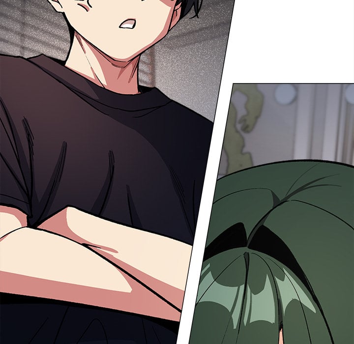 Someone Stop Her! (Uncensored) Chapter 49 - Page 74