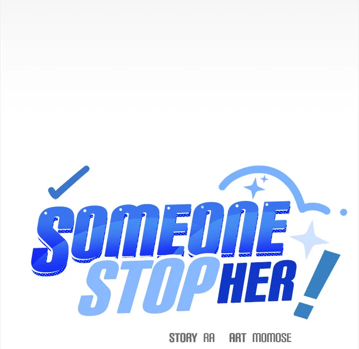 Someone Stop Her! (Uncensored) Chapter 51 - Page 10