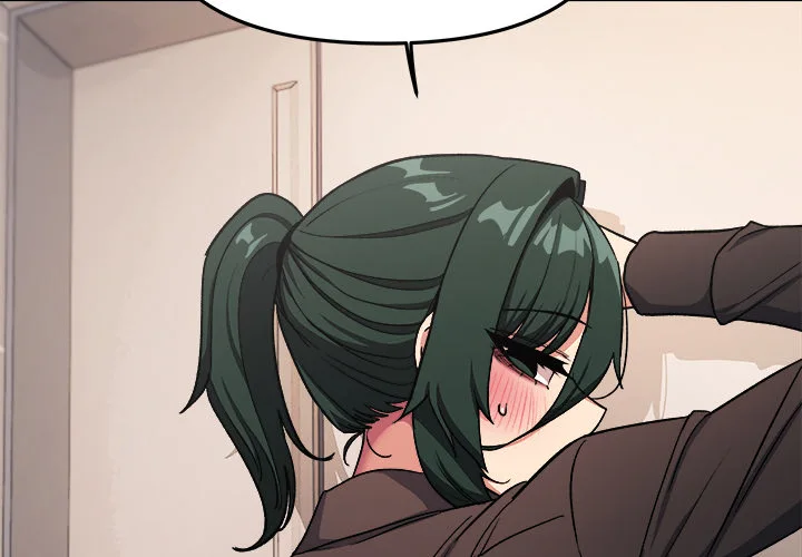 Someone Stop Her! (Uncensored) Chapter 51 - Page 3