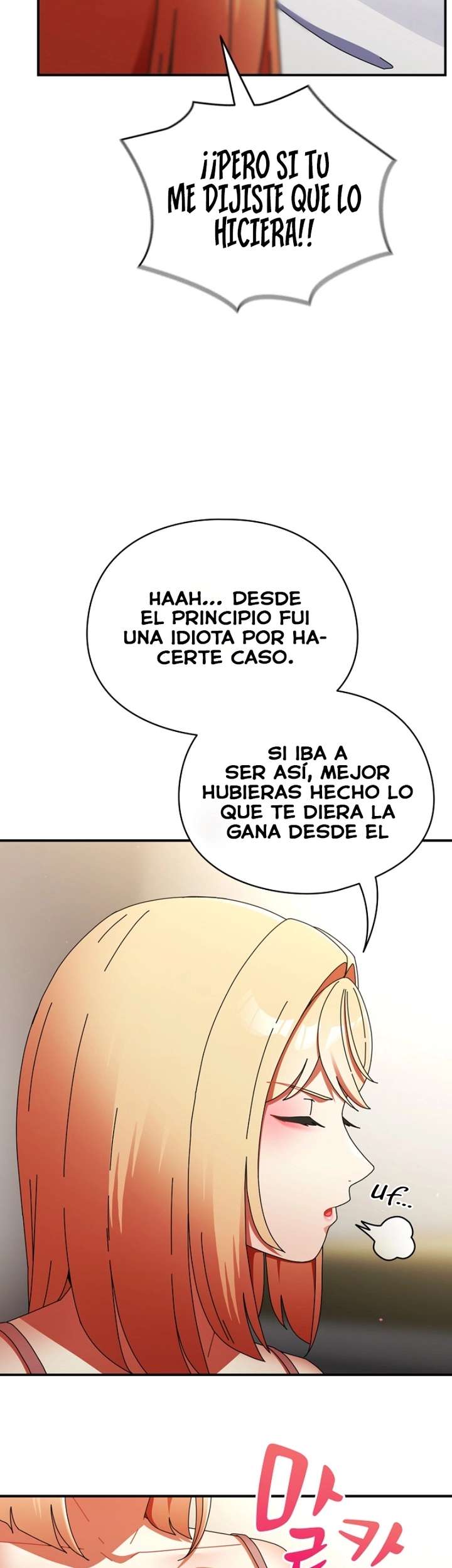 Take a Photo of Me Raw Chapter 26 - Page 13