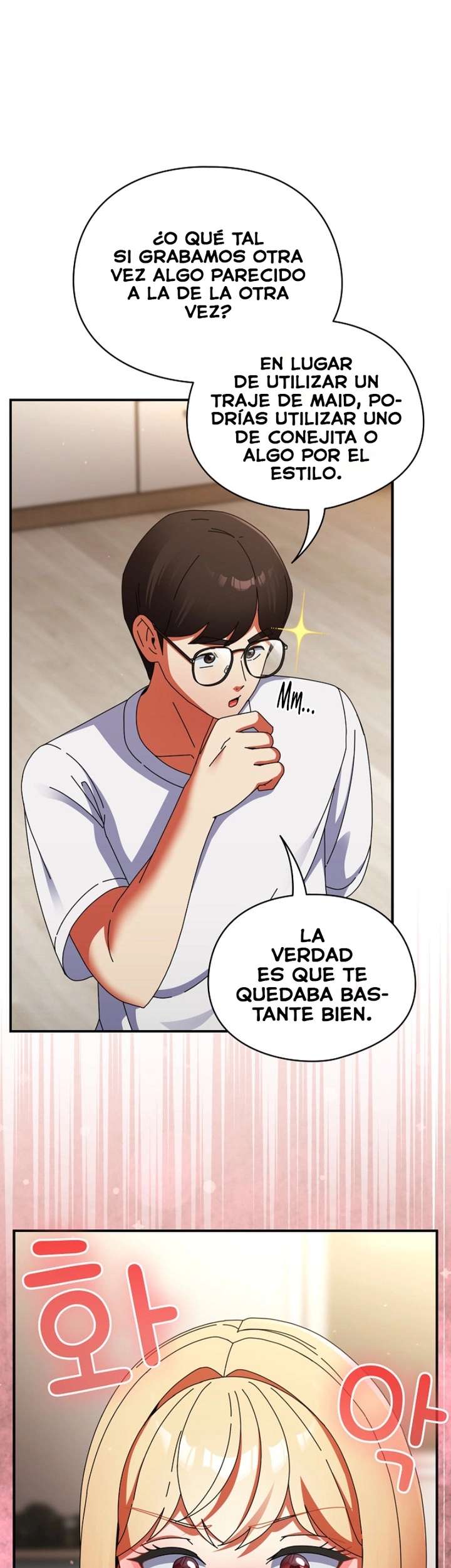 Take a Photo of Me Raw Chapter 26 - Page 17