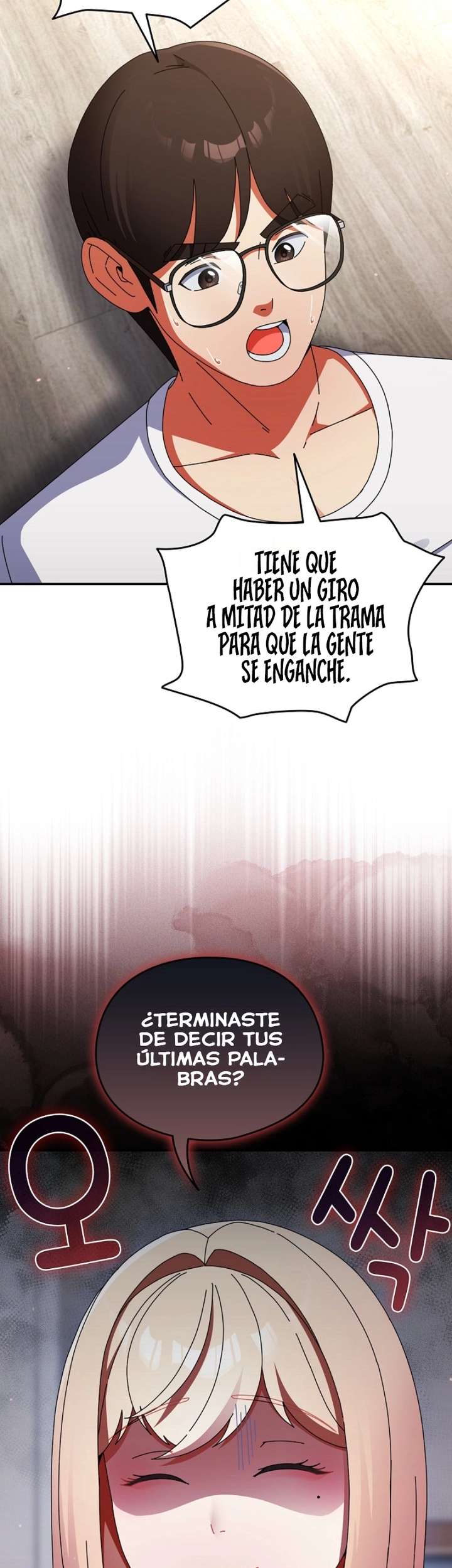 Take a Photo of Me Raw Chapter 26 - Page 9