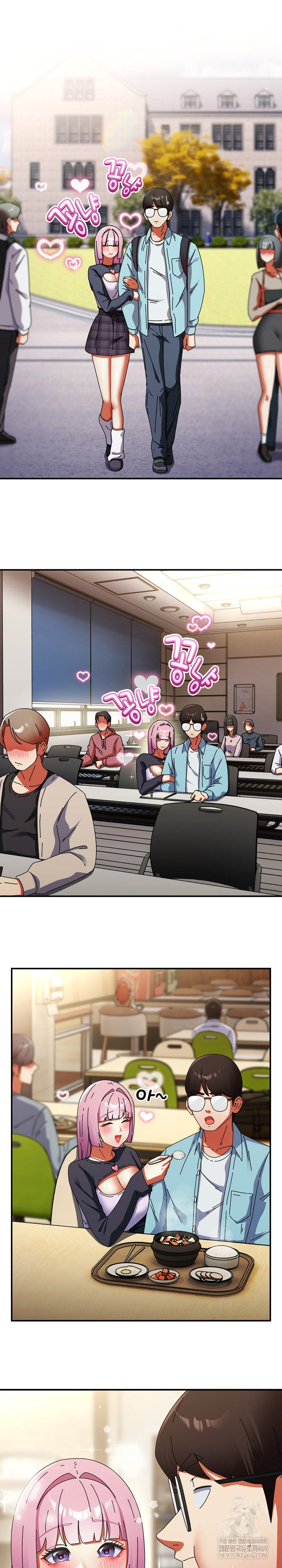 Take a Photo of Me Raw Chapter 31 - Page 19