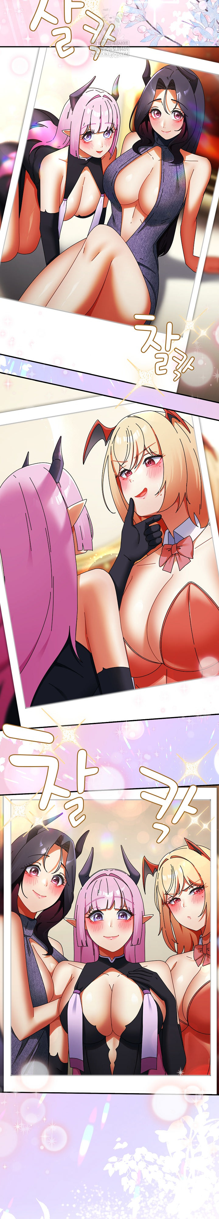 Take a Photo of Me Raw Chapter 32 - Page 15