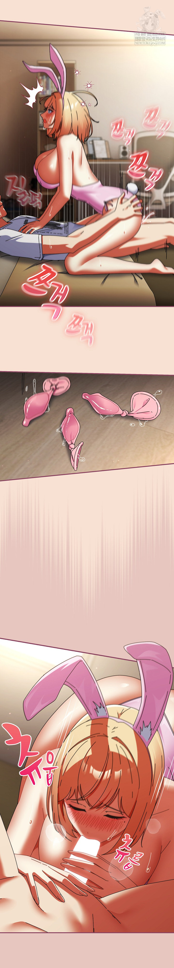 Take a Photo of Me Raw Chapter 40 - Page 21