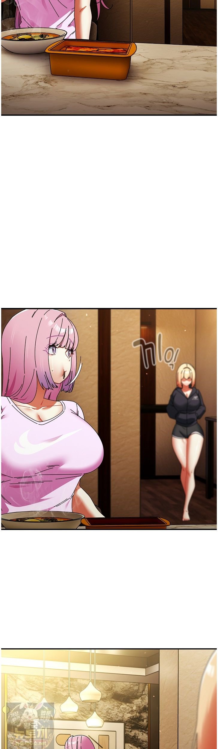 Take a Photo of Me Raw Chapter 52 - Page 27