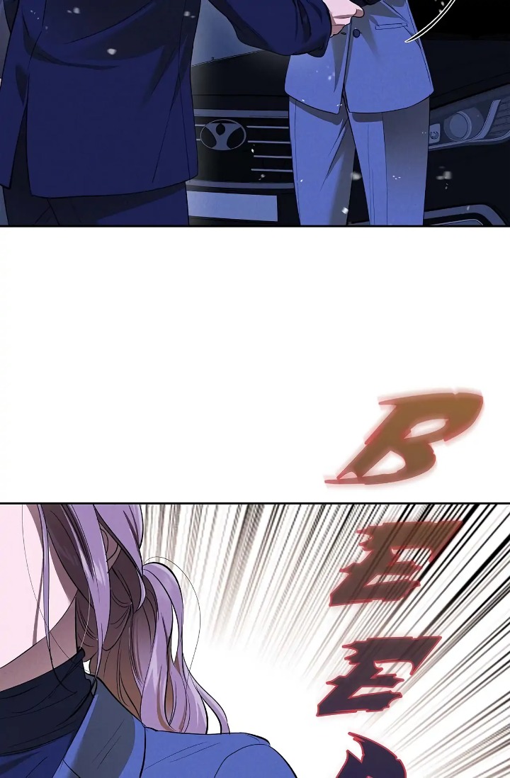 Falling (DOG) Chapter 39 - Page 49