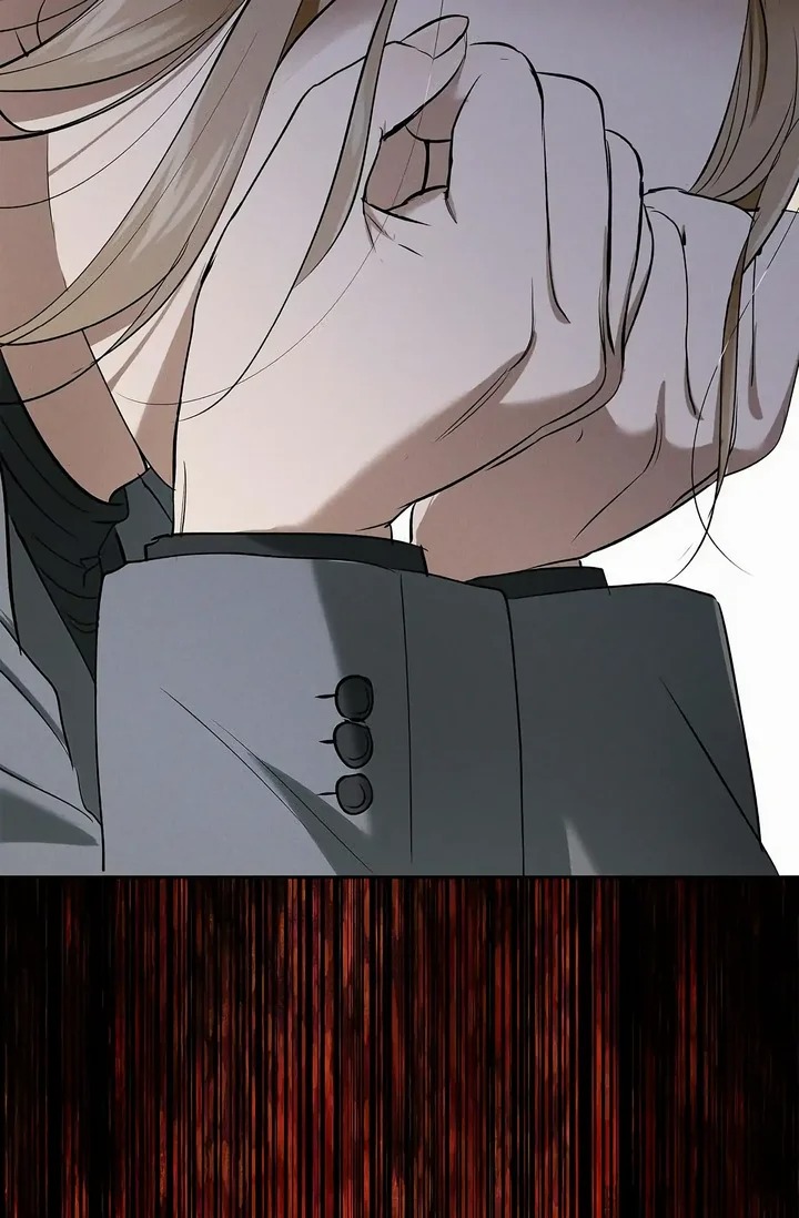 Falling (DOG) Chapter 41 - Page 73