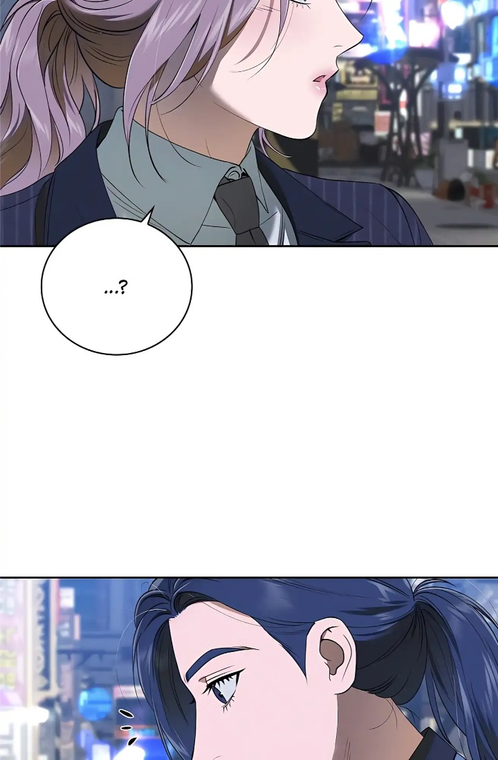 Falling (DOG) Chapter 42 - Page 60