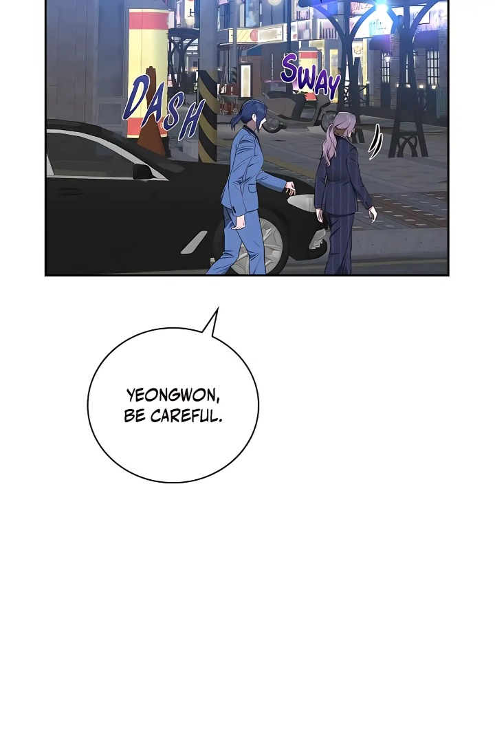 Falling (DOG) Chapter 42 - Page 63