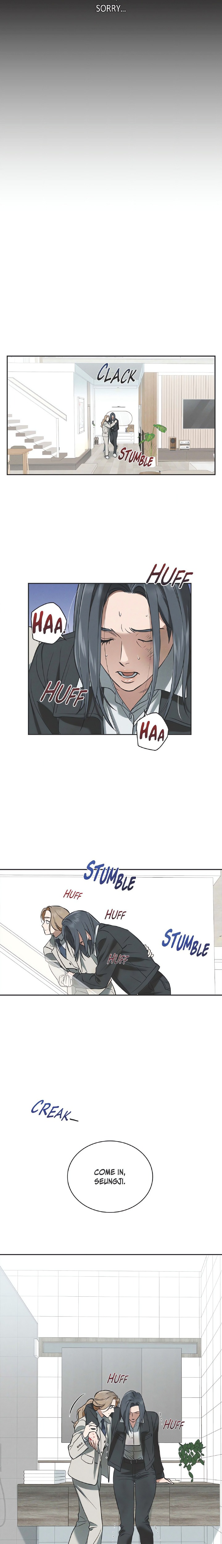 Falling (DOG) Chapter 54 - Page 16