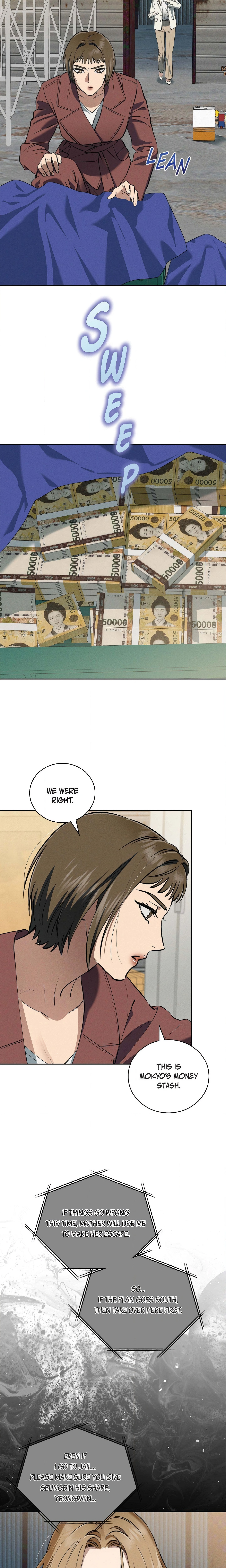 Falling (DOG) Chapter 70 - Page 20