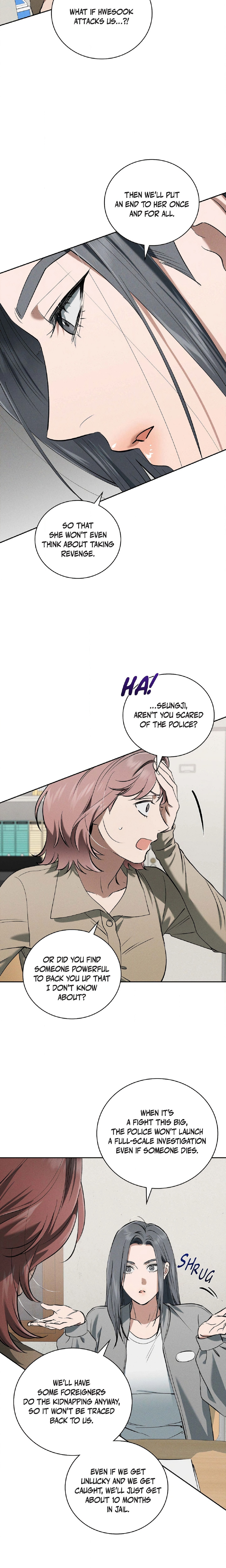 Falling (DOG) Chapter 70 - Page 6
