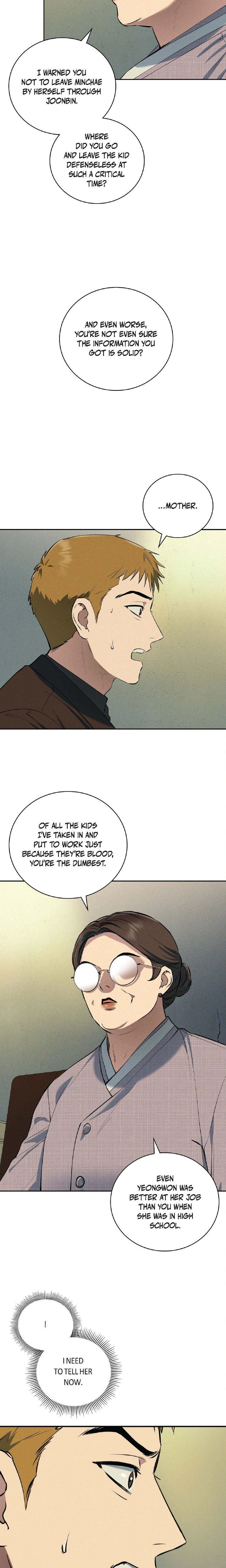 Falling (DOG) Chapter 76 - Page 11