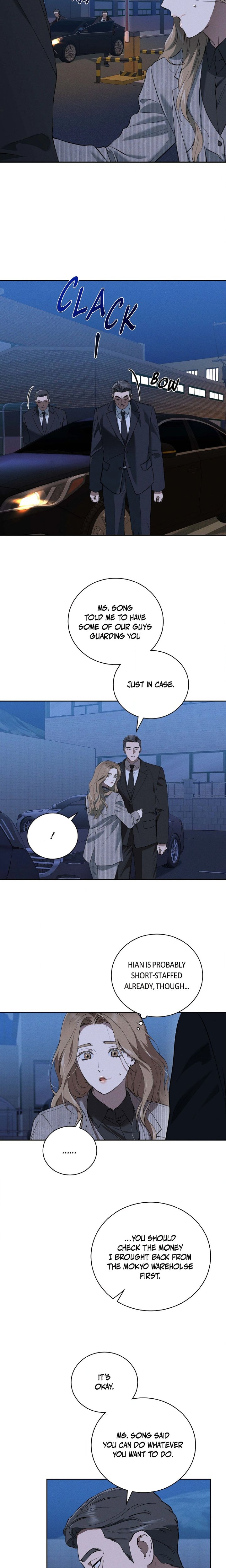 Falling (DOG) Chapter 78 - Page 5