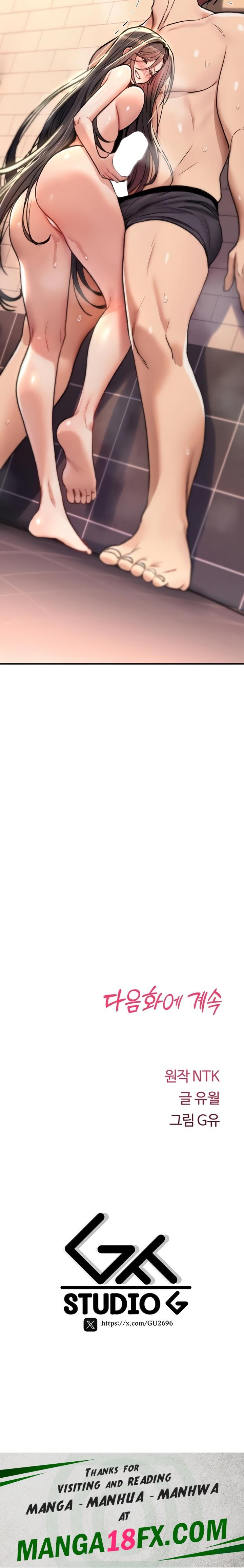 You Won’t Break Me Chapter 14 - Page 38