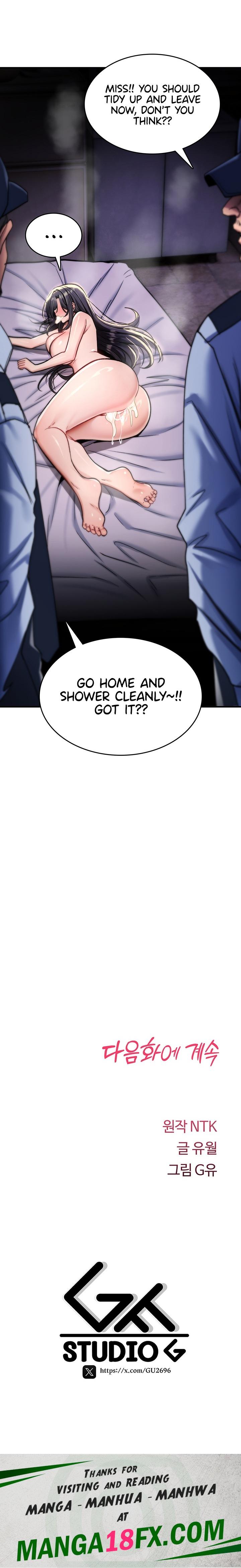 You Won’t Break Me Chapter 54 - Page 41