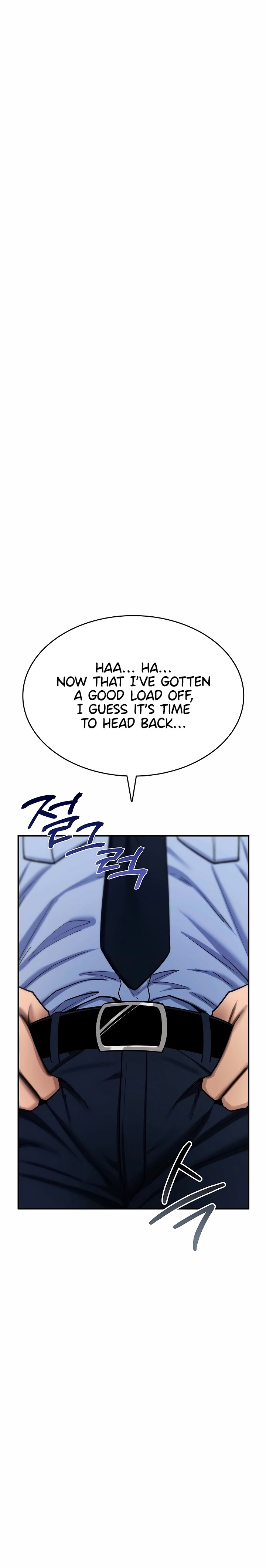 You Won’t Break Me Chapter 55 - Page 17