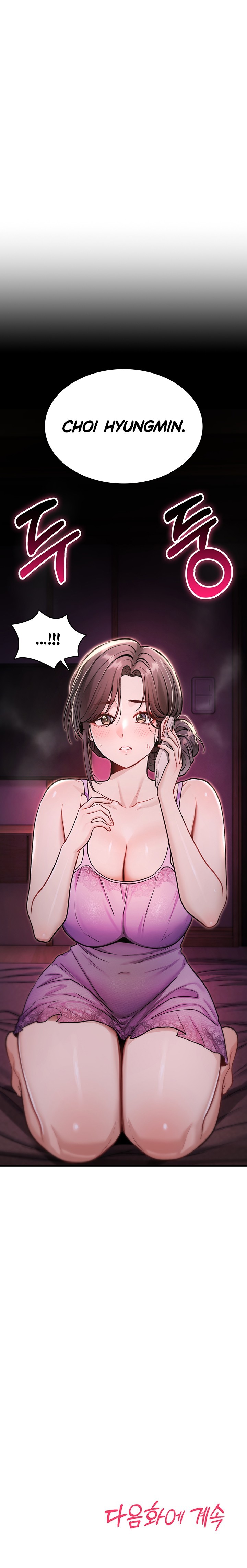 You Won’t Break Me Chapter 56 - Page 27