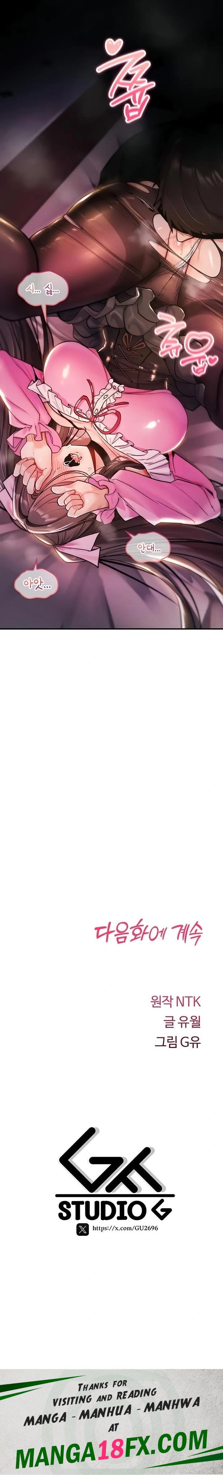 You Won’t Break Me Raw Chapter 11 - Page 40