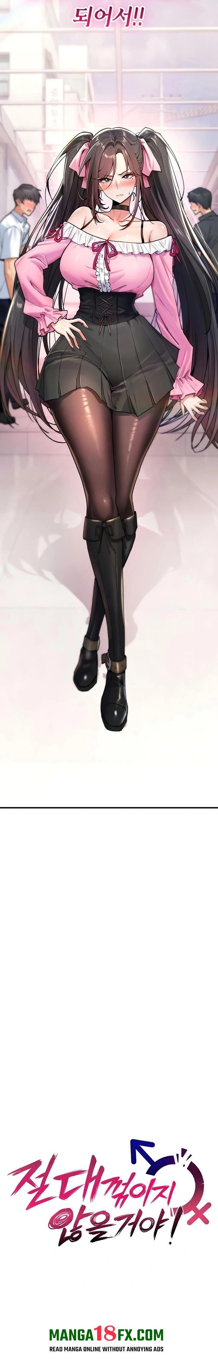 You Won’t Break Me Raw Chapter 11 - Page 9