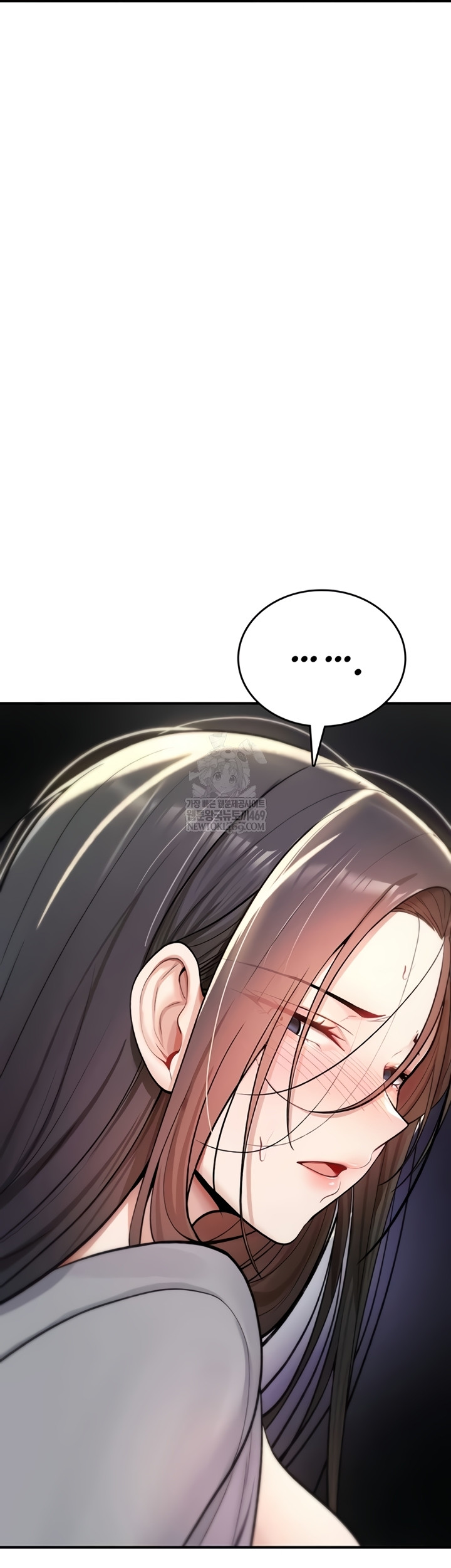 You Won’t Break Me Raw Chapter 21 - Page 13