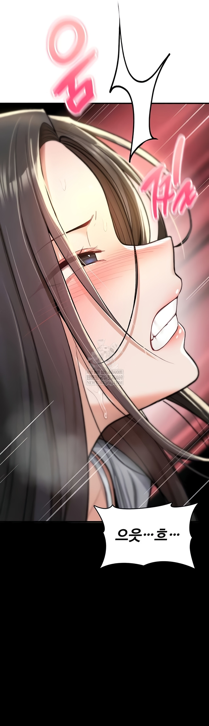 You Won’t Break Me Raw Chapter 21 - Page 17