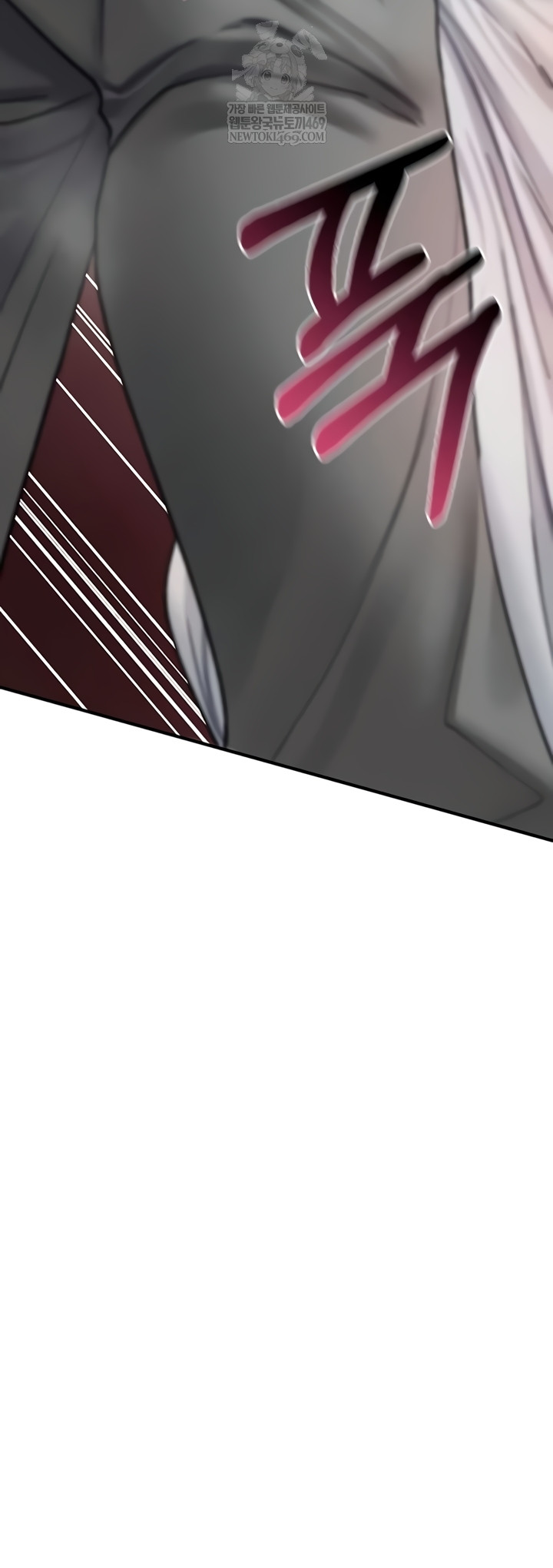 You Won’t Break Me Raw Chapter 21 - Page 48