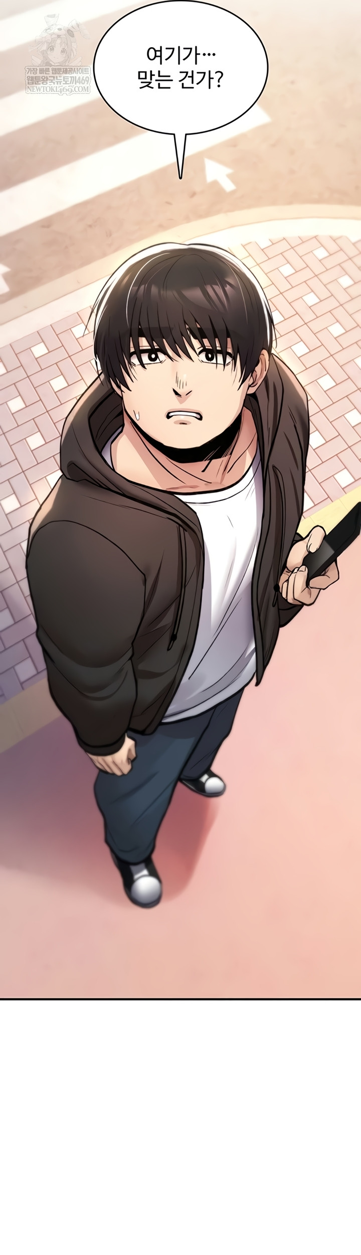 You Won’t Break Me Raw Chapter 21 - Page 87