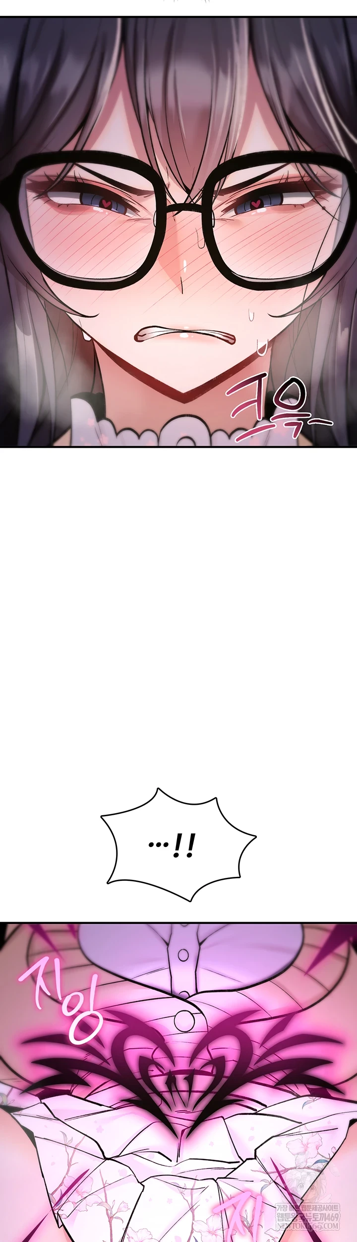 You Won’t Break Me Raw Chapter 30 - Page 11