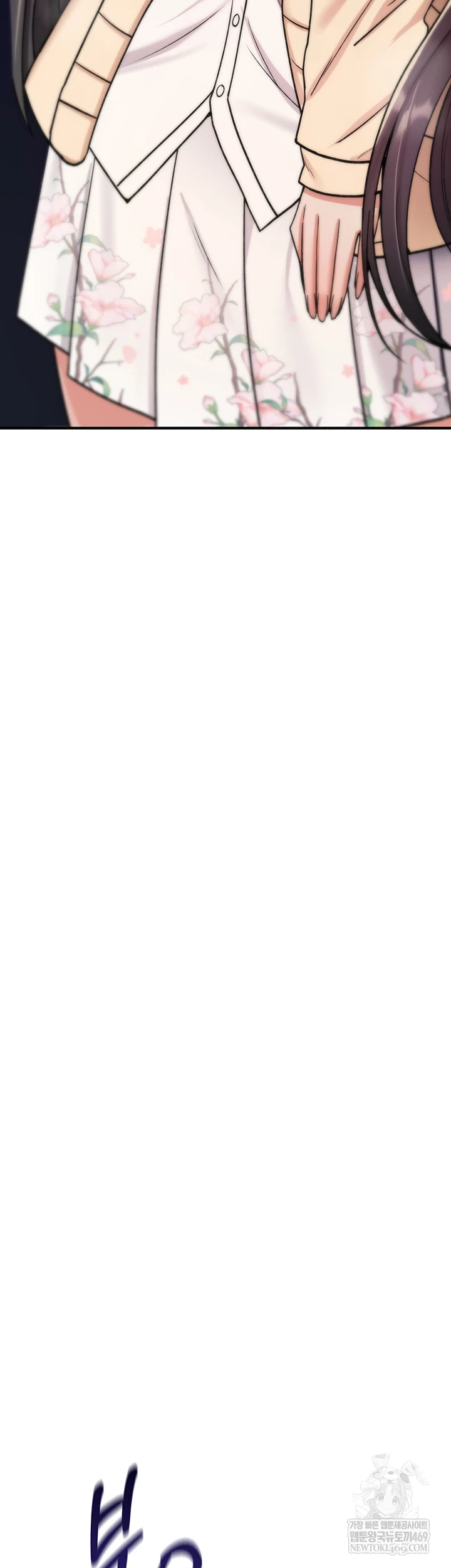 You Won’t Break Me Raw Chapter 31 - Page 61