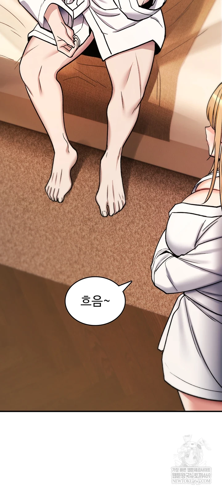 You Won’t Break Me Raw Chapter 31 - Page 65