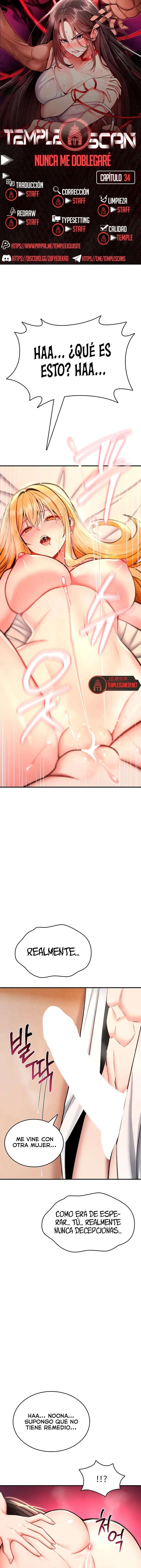 You Won’t Break Me Raw Chapter 34 - Page 1