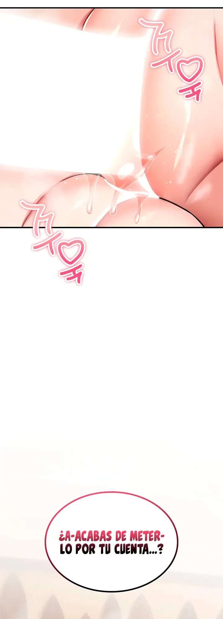 You Won’t Break Me Raw Chapter 34 - Page 10