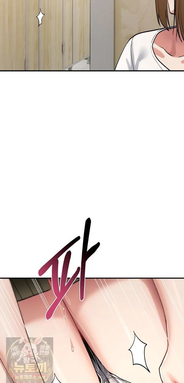 You Won’t Break Me Raw Chapter 42 - Page 24