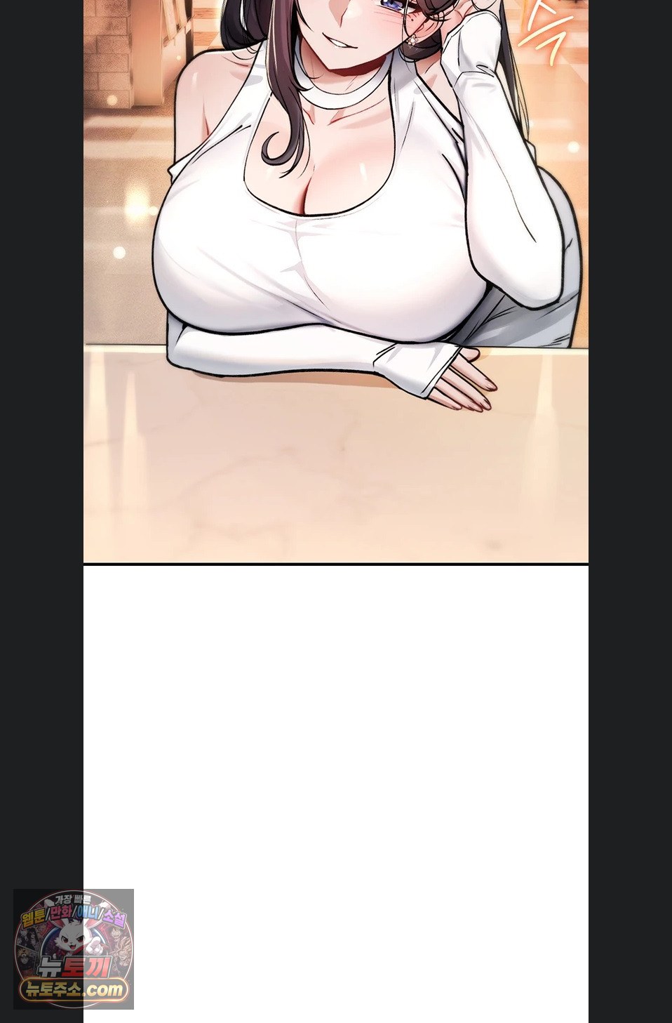 You Won’t Break Me Raw Chapter 46 - Page 109