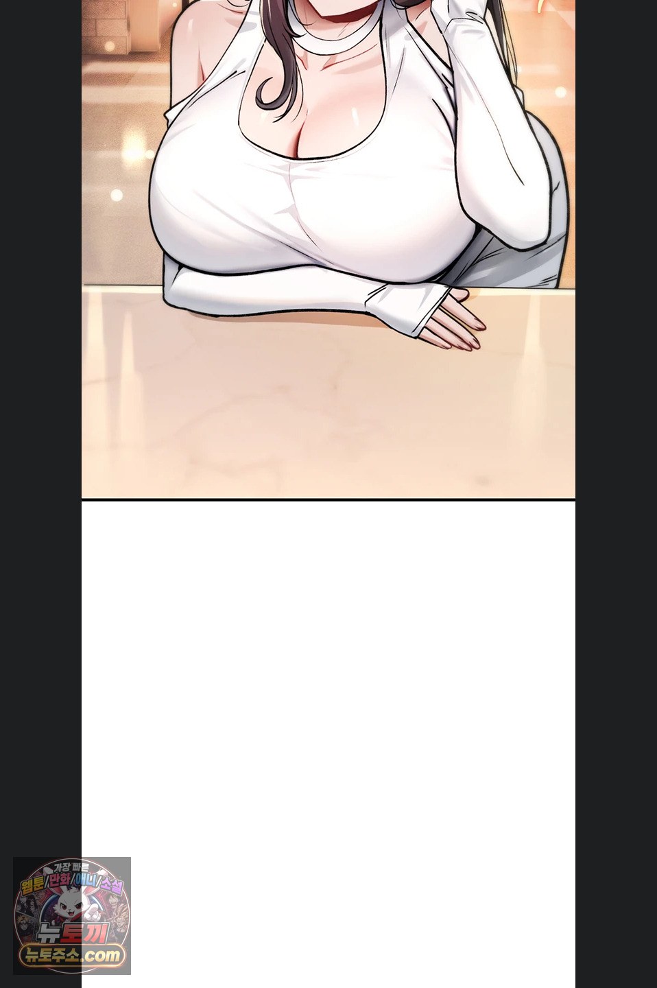 You Won’t Break Me Raw Chapter 47 - Page 8