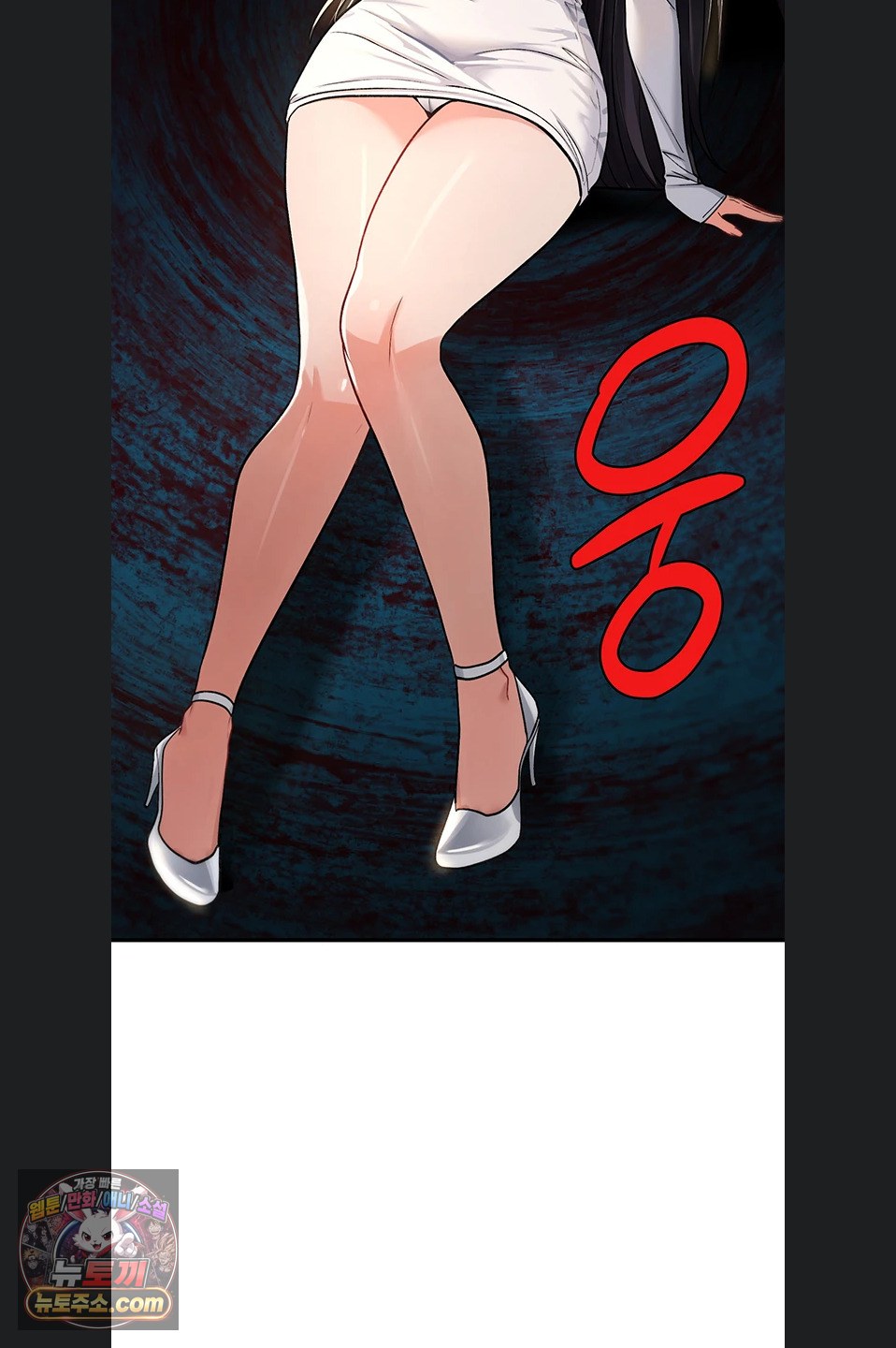 You Won’t Break Me Raw Chapter 47 - Page 82