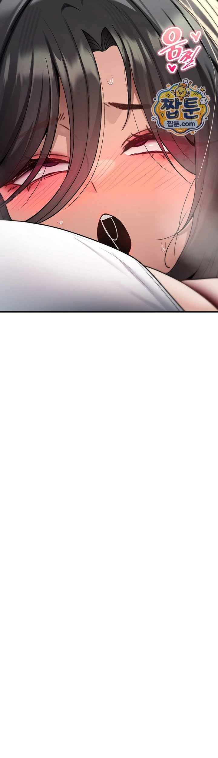 You Won’t Break Me Raw Chapter 50 - Page 62