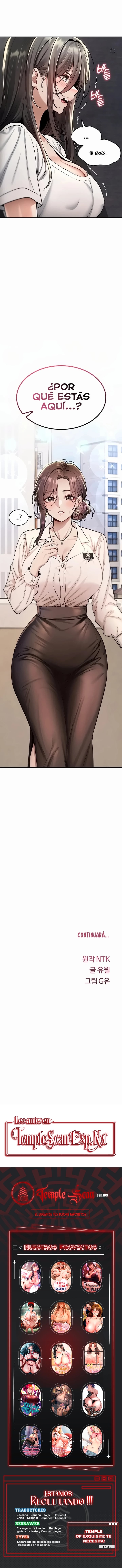 You Won’t Break Me Raw Chapter 55 - Page 17