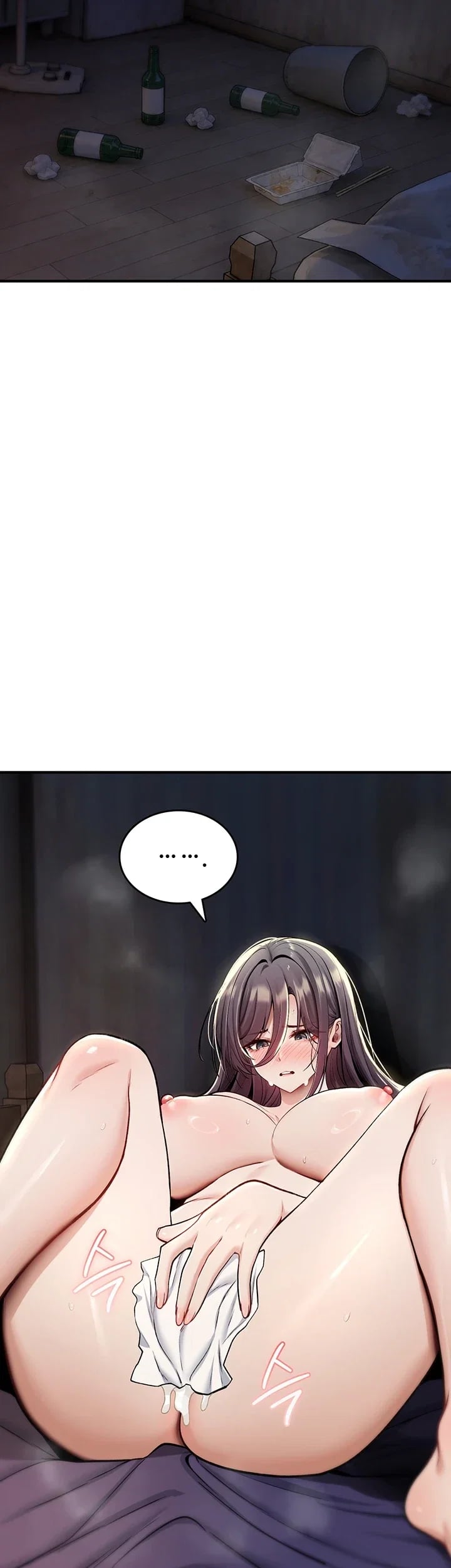 You Won’t Break Me Raw Chapter 57 - Page 12