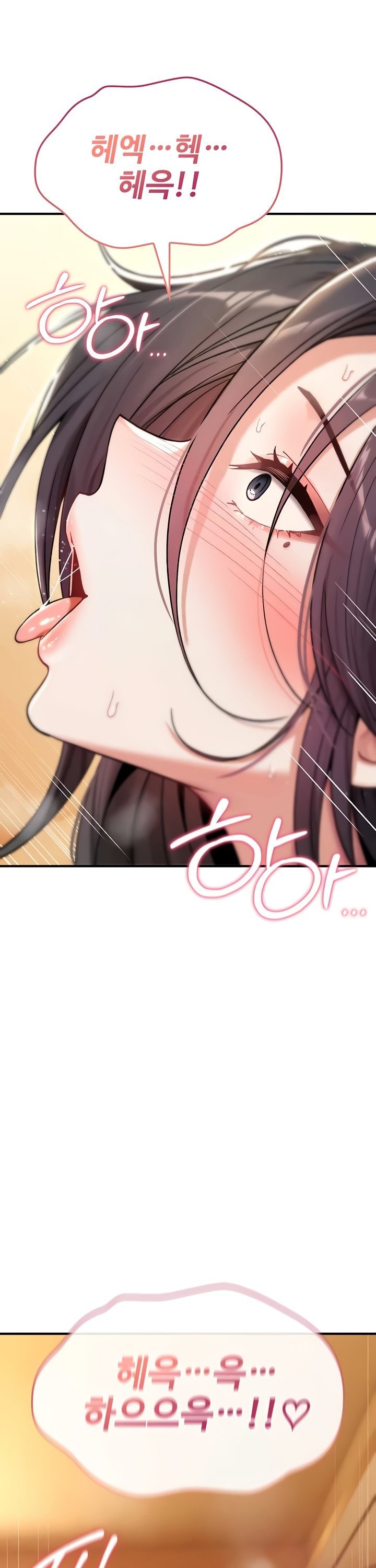 You Won’t Break Me Raw Chapter 8 - Page 21