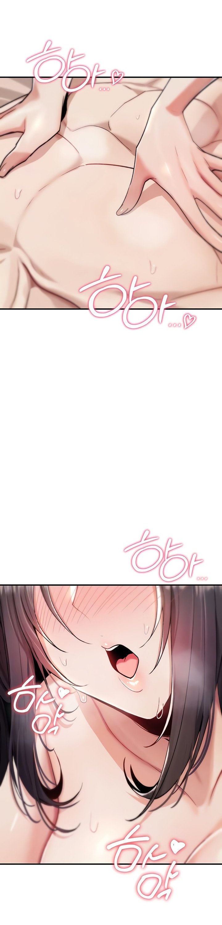 You Won’t Break Me Raw Chapter 8 - Page 7