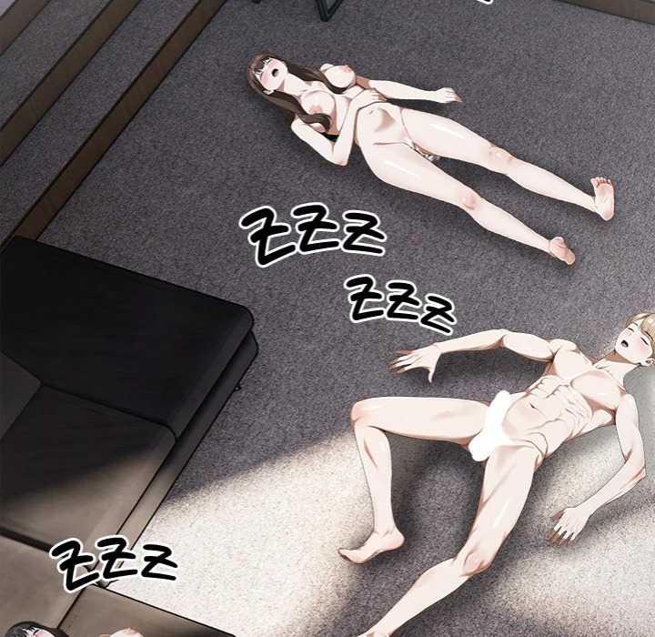 The New Town Wives’ Secret Club Chapter 17 - Page 12