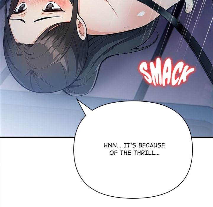 Trapped With My Boss Chapter 16 - Page 125