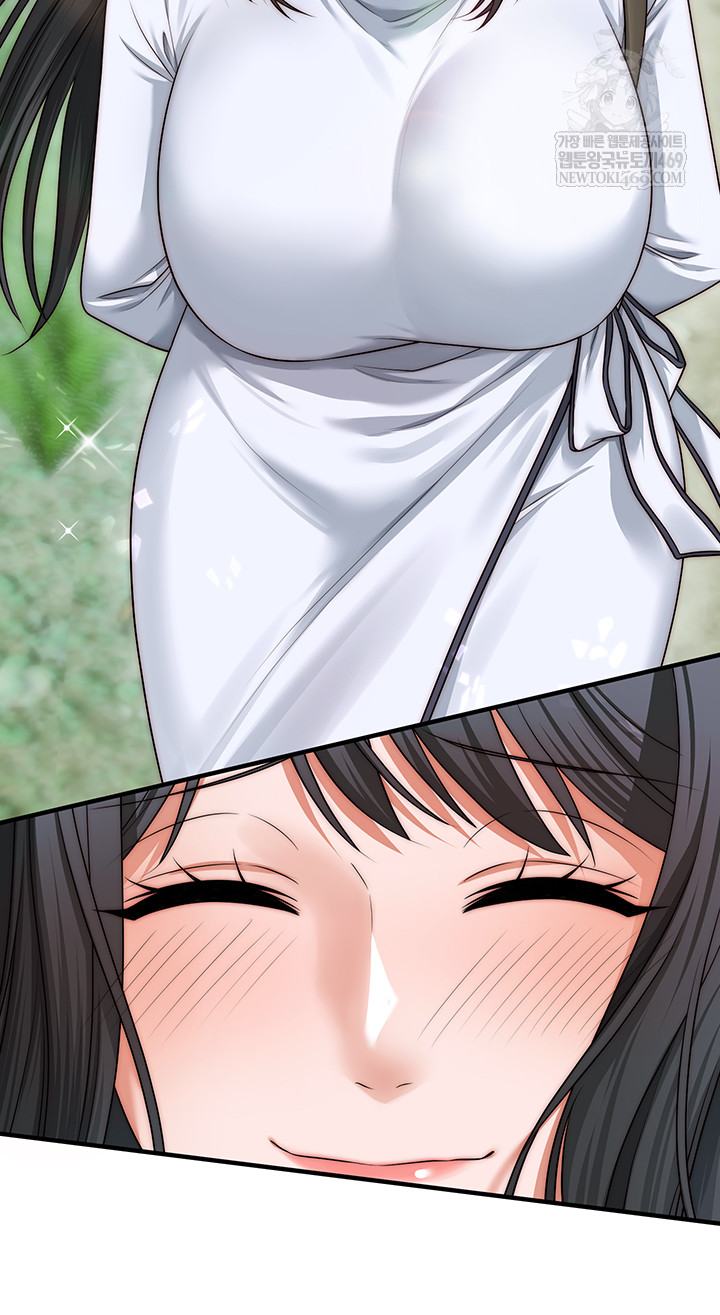 One More Chance Raw Chapter 11 - Page 20