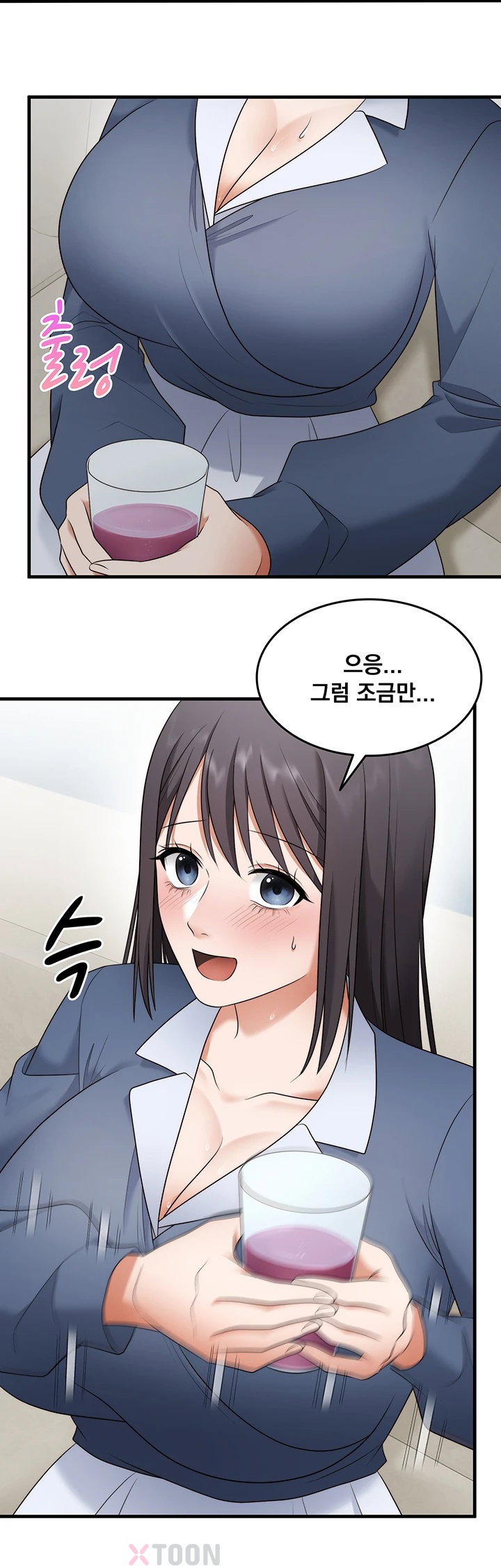 One More Chance Raw Chapter 35 - Page 28