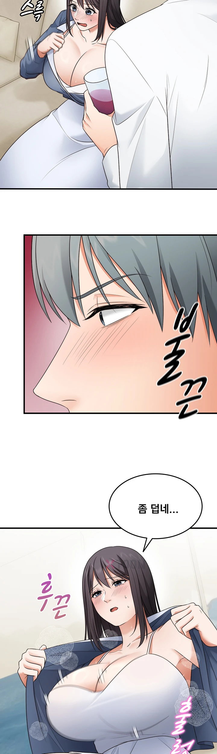 One More Chance Raw Chapter 35 - Page 34